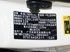 2011款180E 5座CVT精英版 其它