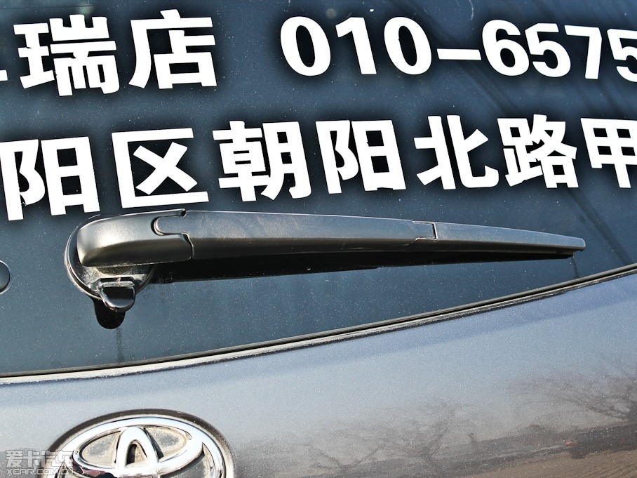 2011hm_(d) 2.7L (q)A(do)