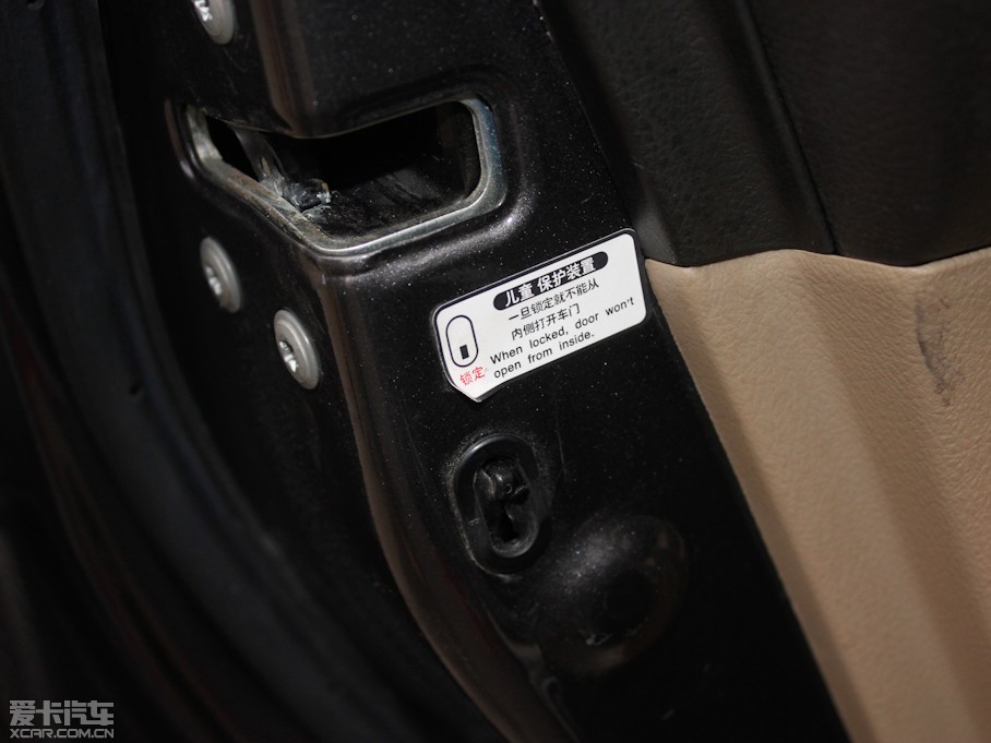 2011hm_(d) 2.7L (q)A(do)