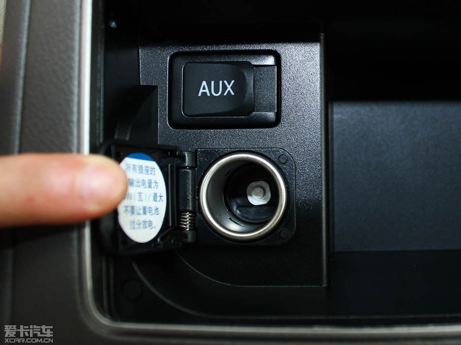 2011��P���� 200E ��Ӣ�촰��