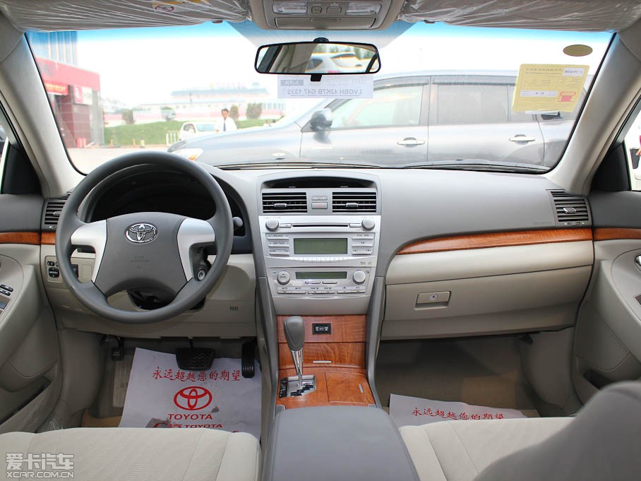 2011��P���� 200E ��Ӣ�촰��