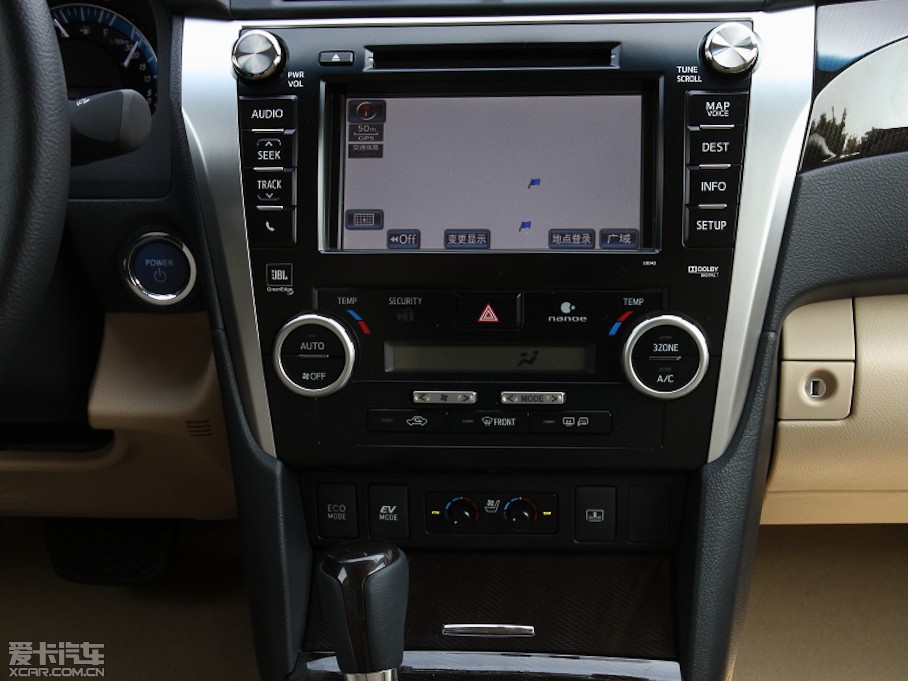 2012��P�����p�� ���� 2.5HG ���A��