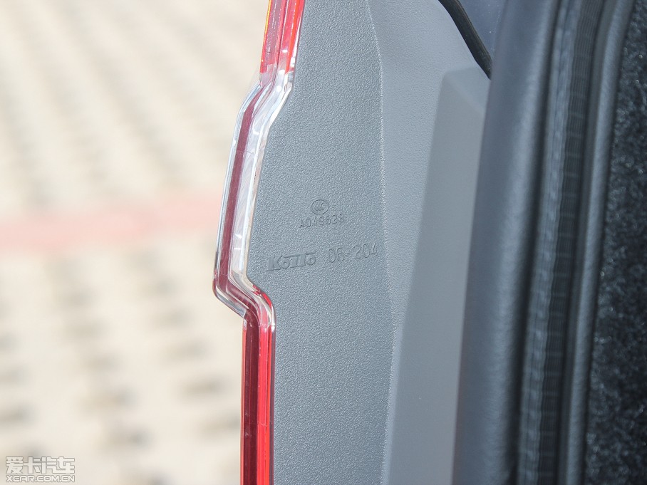 2012P 2.0G Navi A(do)