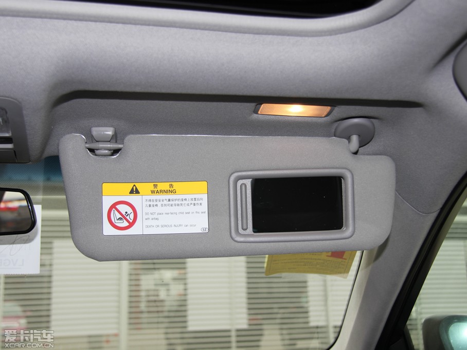 2012��P���� �E�� 2.0S ҫ�Ӱ�