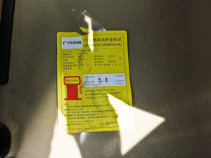 2012 2.5HQ Ş ŲͺĘʾ