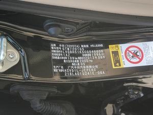 20122.0G Navi A(do) g