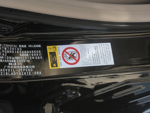 20122.0G Navi A(do) g