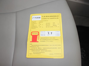 2011200V 7CVT ŲͺĘʾ