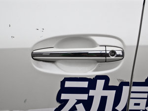 2012款180V 7座CVT至尊多功能版 主驾门拉手