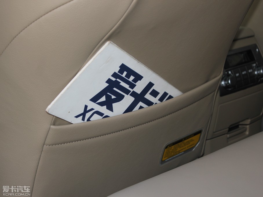 2012hm_(d) 2.7L (q)A(do)