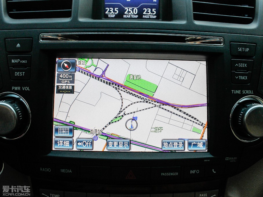 2012��h�m�_(d��) 2.7L �������(q��)�����