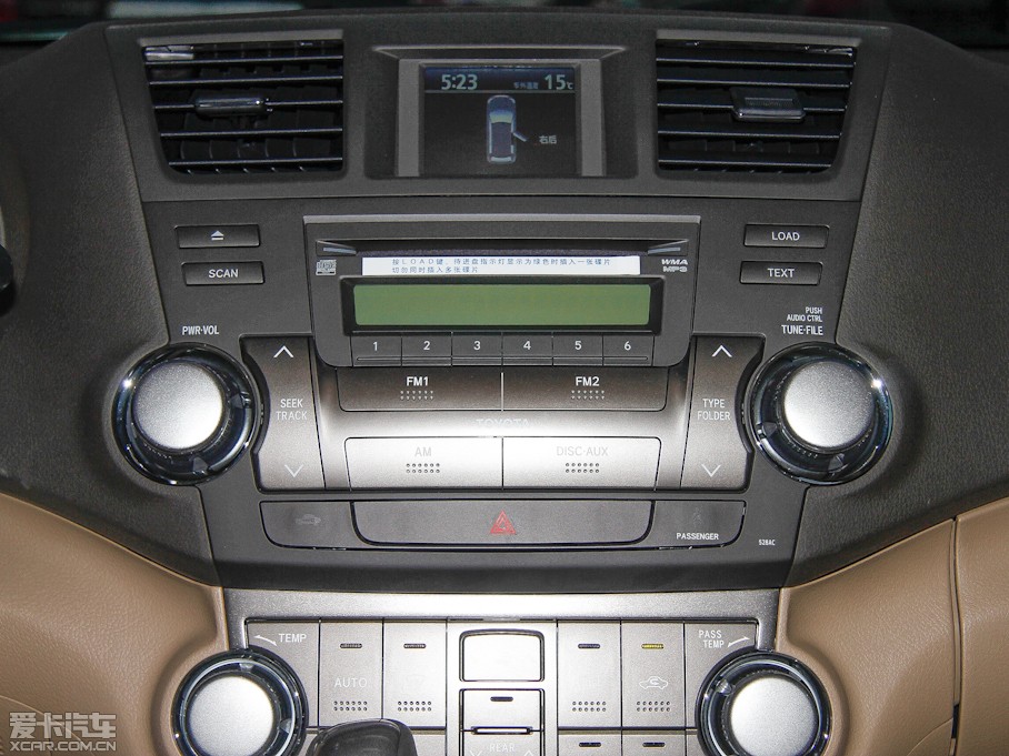 2012hm_(d) 3.5L (q)A