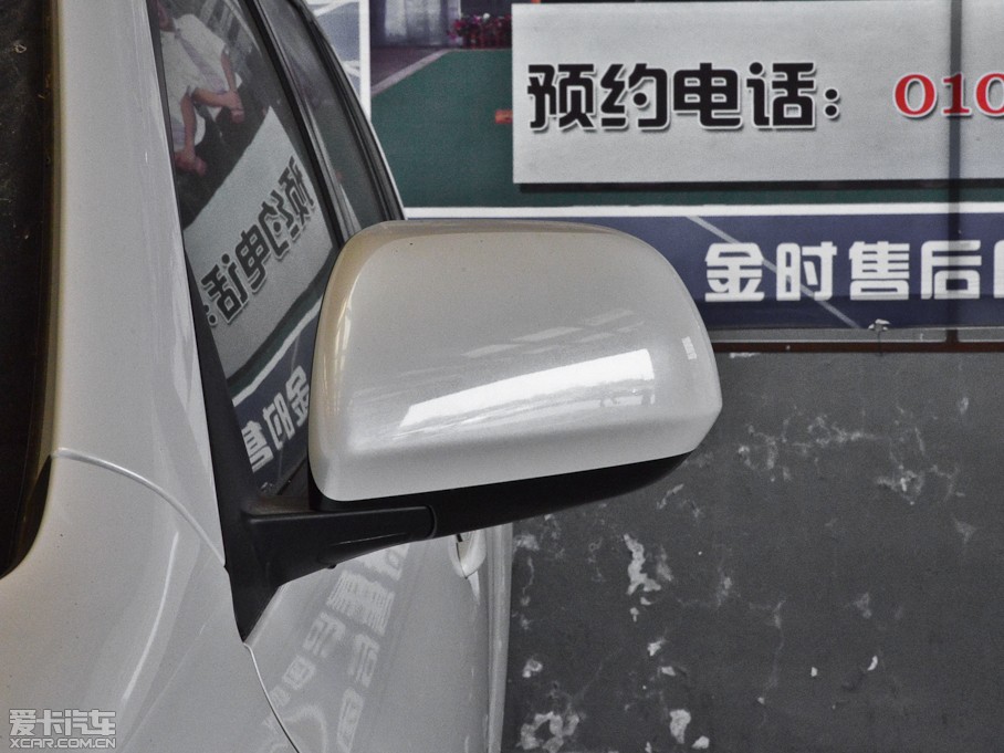 2012��h�m�_(d��) 2.7L �������(q��)��Ӣ��