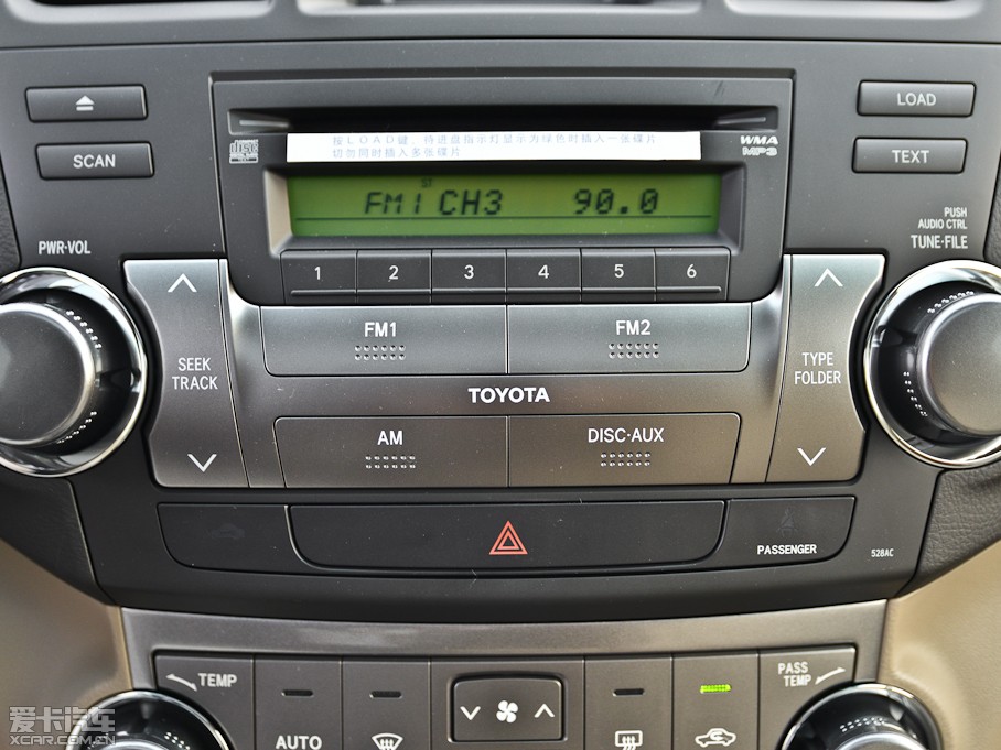 2012hm_(d) 2.7L (q)A