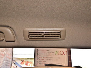 20122.7L (q)Ӣ п؅^(q)