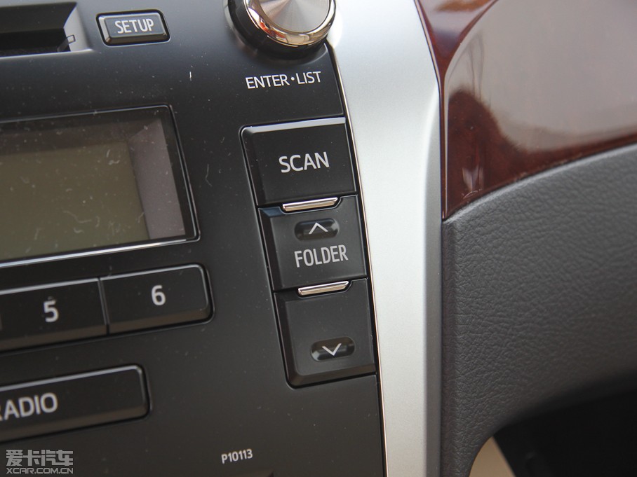 2013��P���� 2.0E ��Ӣ��