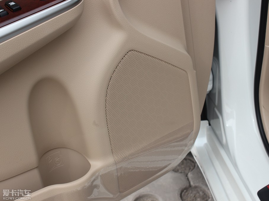 2013��P���� 2.5G ���m��