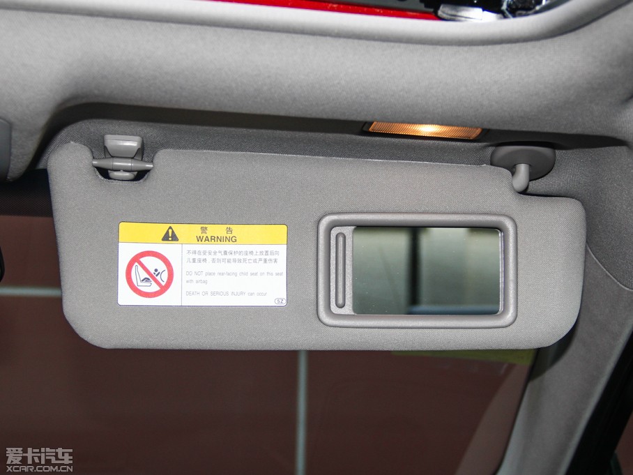 2013��P���� 2.0G ���m��