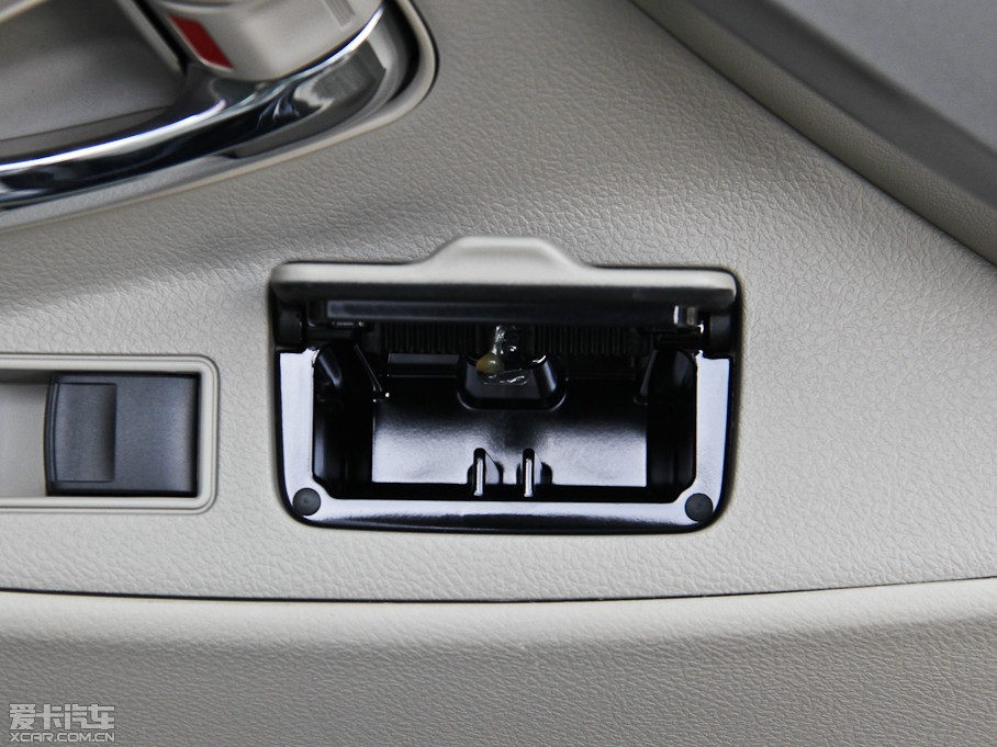 2013��P���� ҫ�� 2.0 ���հ�