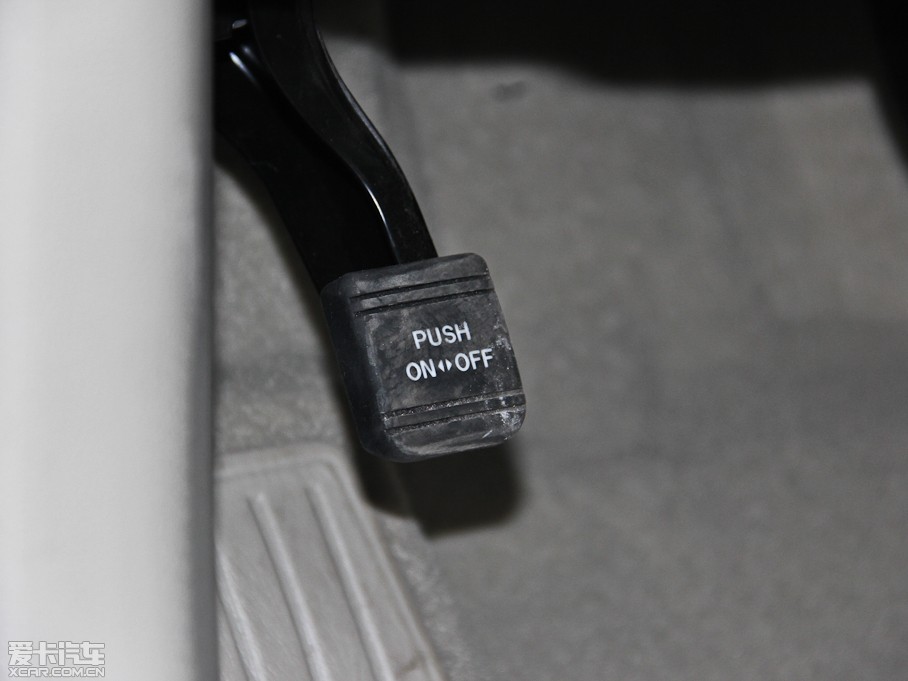 2013��P���� ҫ�� 2.0 ���հ�