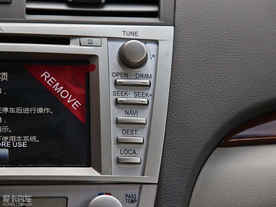 2013��P���� ҫ�� 2.0 ���հ�