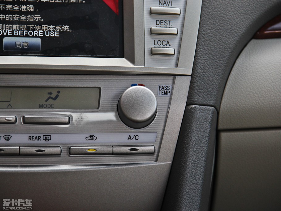 2013��P���� ҫ�� 2.0 ���հ�