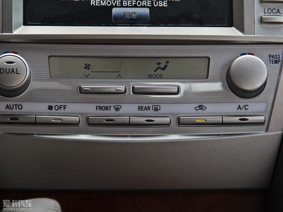 2013��P���� ҫ�� 2.0 ���հ�