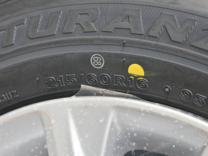 20132.0E Ӣ (x)(ji)^