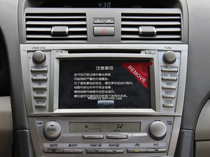 2013款耀瑞 2.0 公务版 音响调节