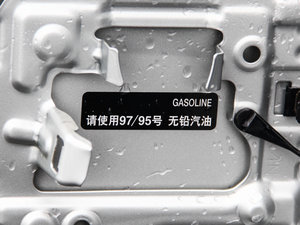 2013200G (jng)A (x)(ji)^