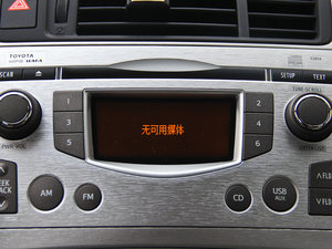 2014180E 5CVTӢ п؅^