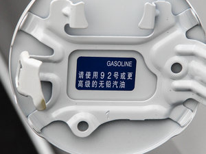 2014180G 5CVTm (x)(ji)^