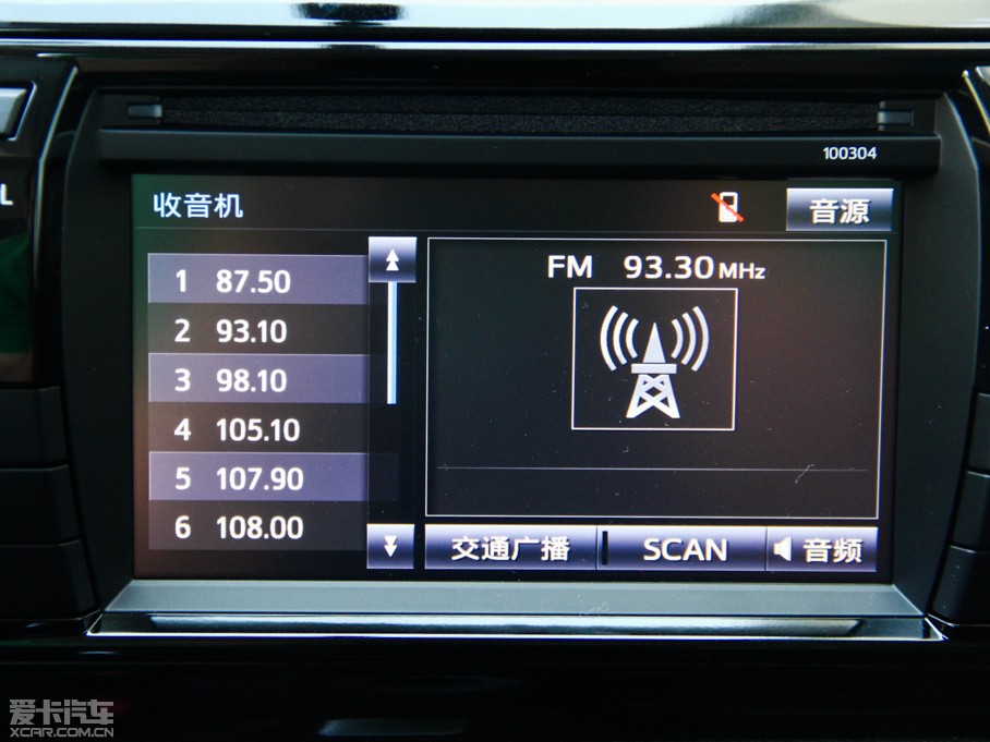 2014 1.8GS-L CVTI(lng)Ȱ