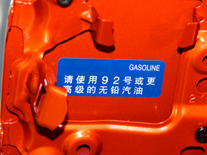 20141.8GS-L CVTIȰ ^