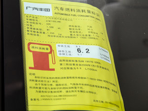 20141.6E քJ ŲͺĘʾ