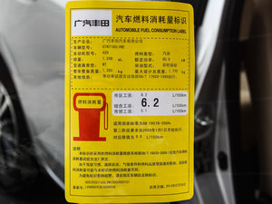 20141.6G ք(dng)Ӣ ŲͺĘ(bio)ʾ