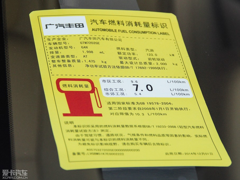 2015��P���� 2.0G �I�Ȱ�