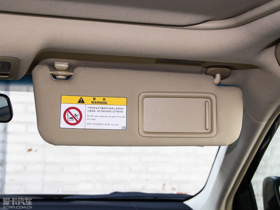 2015��P���� 2.0G �I�Ȱ�