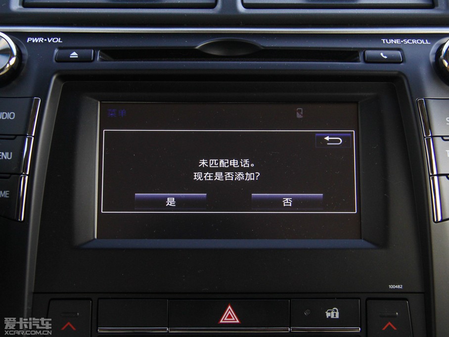 2015��P���� 2.0G ���A��