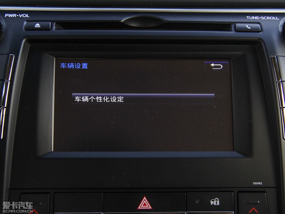 2015��P���� 2.0G ���A��