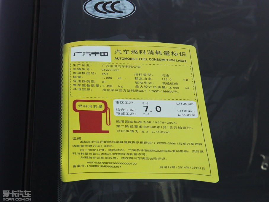 2015��P���� �E�� 2.0S ��Ӱ�