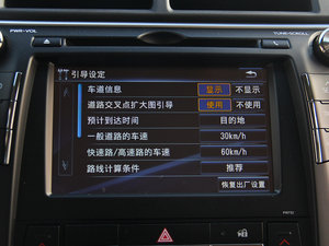 20152.5G A(do) п؅^(q)