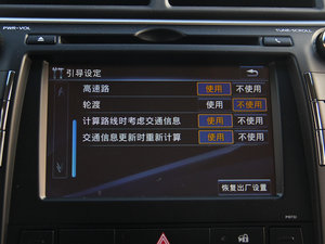 20152.5G A(do) п؅^(q)