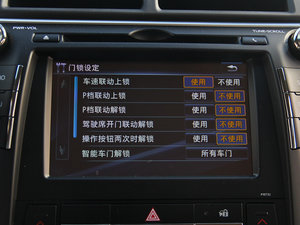 20152.5G A(do) п؅^(q)