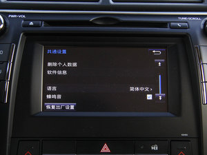 2015款2.0G 豪华版 中控区