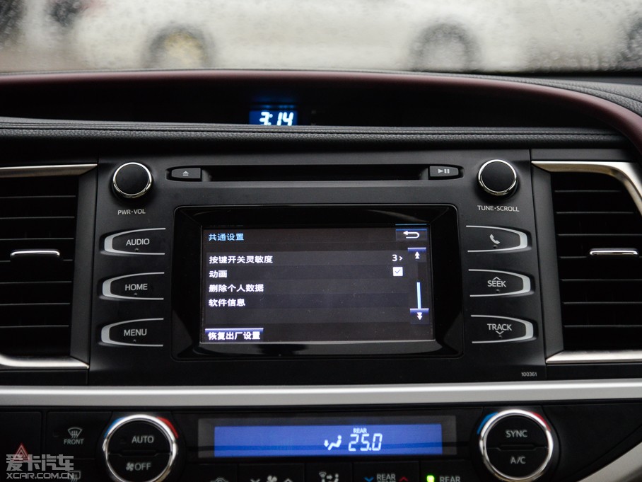 2015hm_(d) 3.5L (q)A