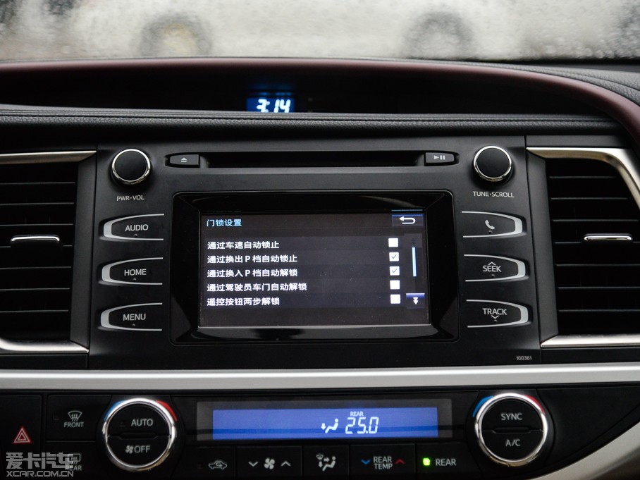 2015hm_(d) 3.5L (q)A