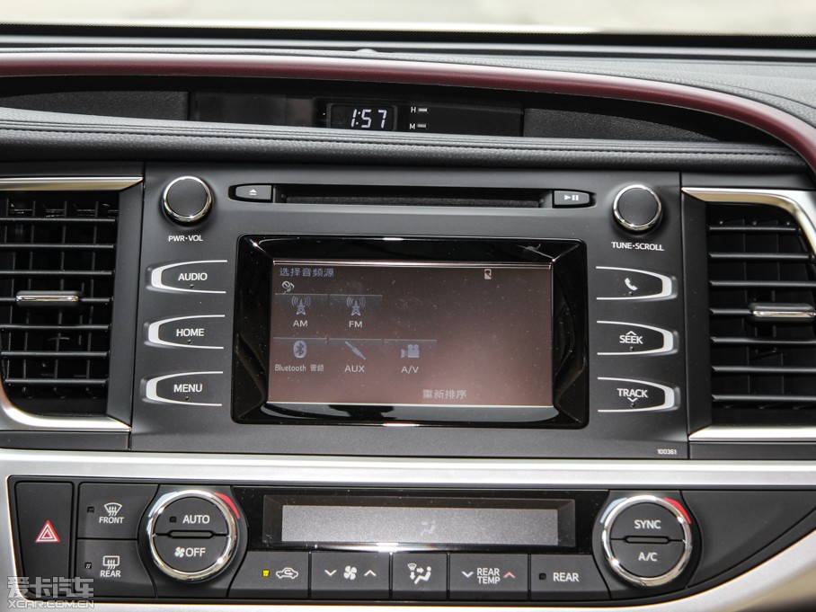 2015hm_(d) 3.5L (q)A(do)