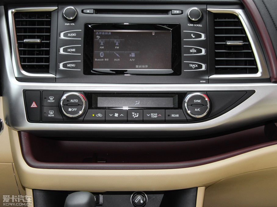 2015��h�m�_(d��) 3.5L �������(q��)���A��(d��o)����