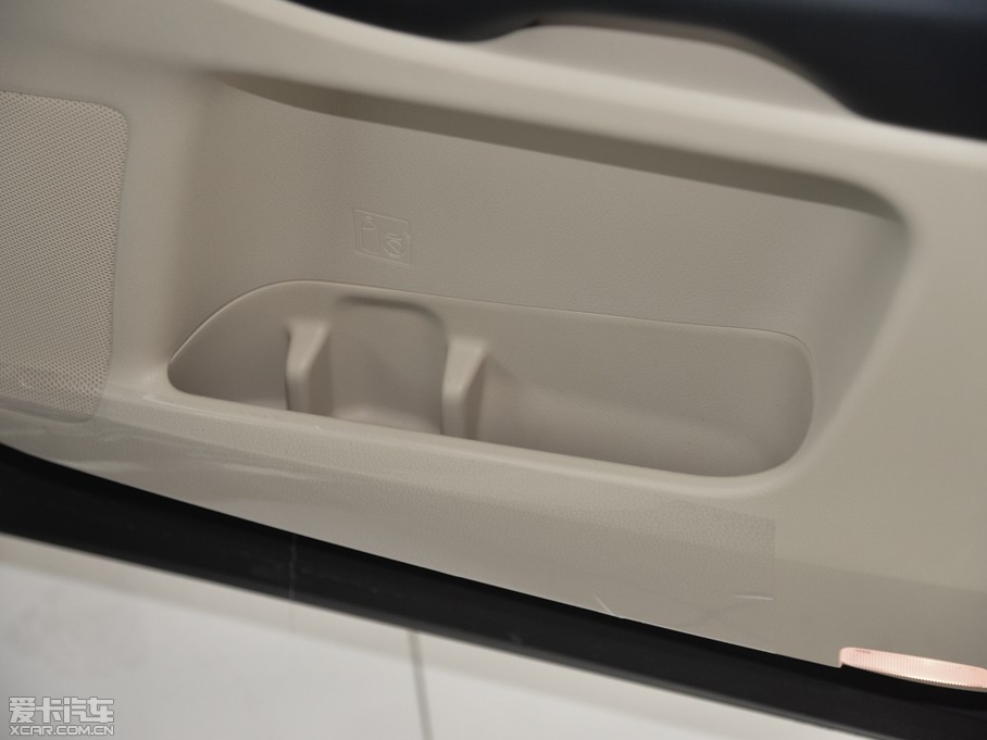 2015hm_(d) 2.0T (q)A